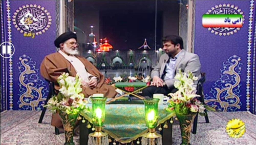 زیارت جامعه کبیره آموزنده است