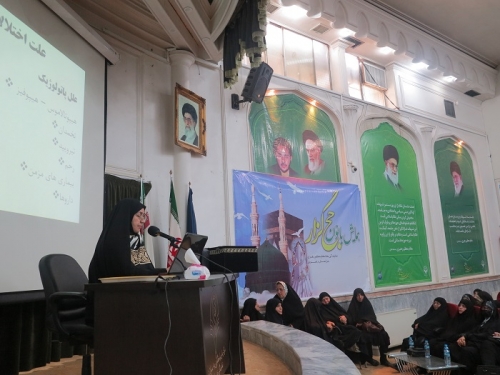 برگزاری همایش آموزشی بانوان حج گزار در مشهد مقدس