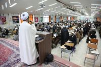 برگزاری آزمون سراسری عتبات روحانیون خراسانهای رضوی و شمالی در مشهد