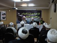 برگزاری کارگاه آموزشی روحانیون کاروانهای حج 1402 در مشهد مقدس